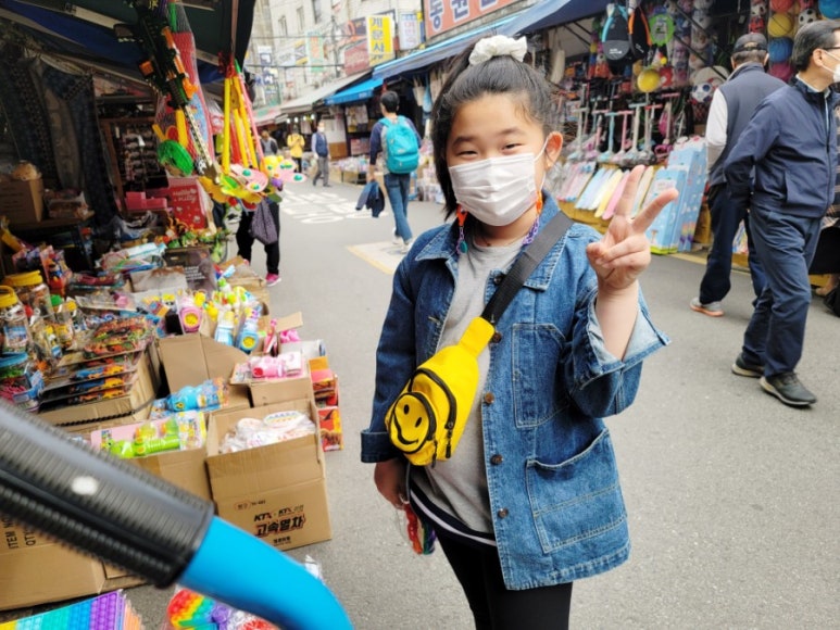 동신문구;완구 이미지
