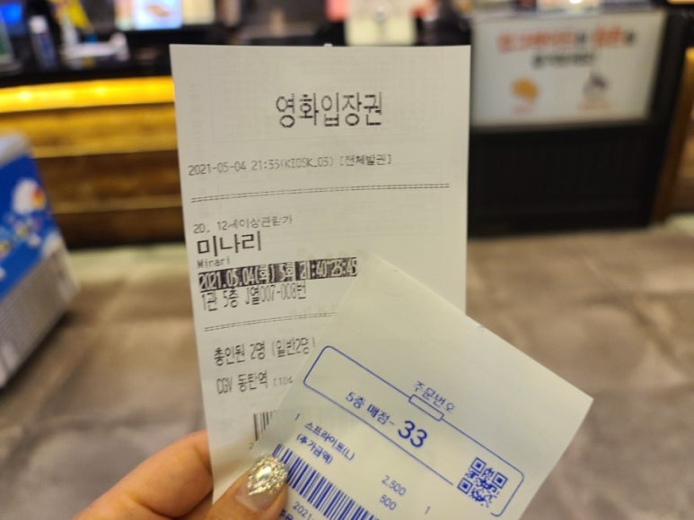 정원헤어살롱 이미지
