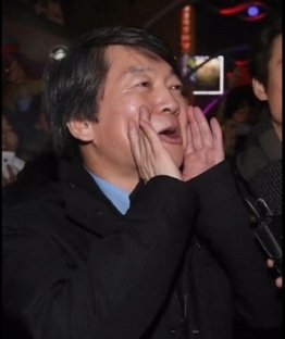 우돈청 이미지