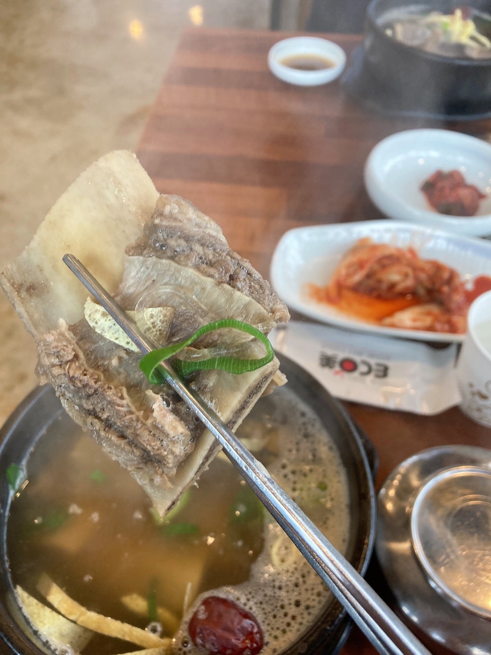 예일식당 이미지