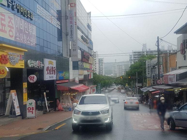 목련피부관리실 이미지