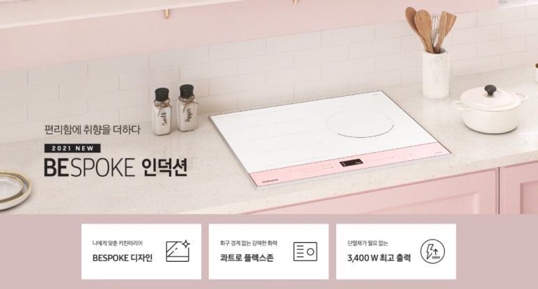 플렉스존 이미지