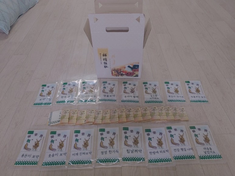 한양기프트 이미지