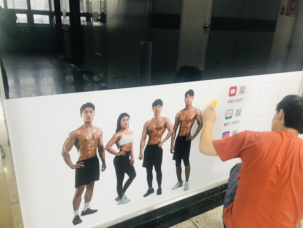 바른썬팅 이미지