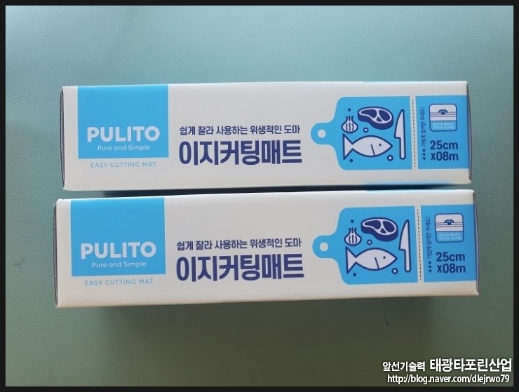 (주)래딕스글로비즈 이미지
