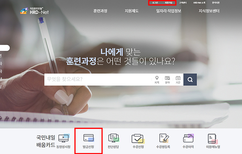 PC.NET 이미지