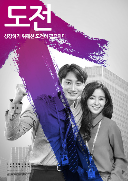 연세미치과의원 이미지