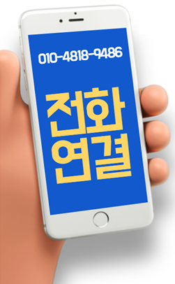 에이엠스터디카페 이미지