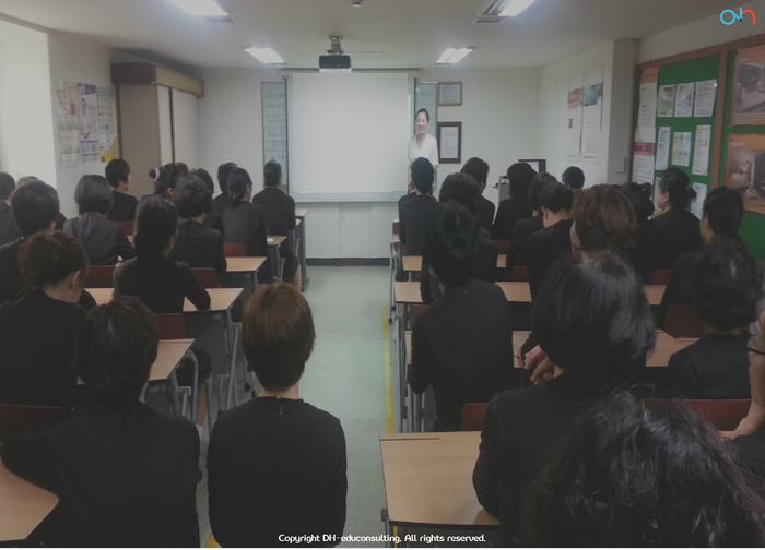 강촌인력개발 이미지
