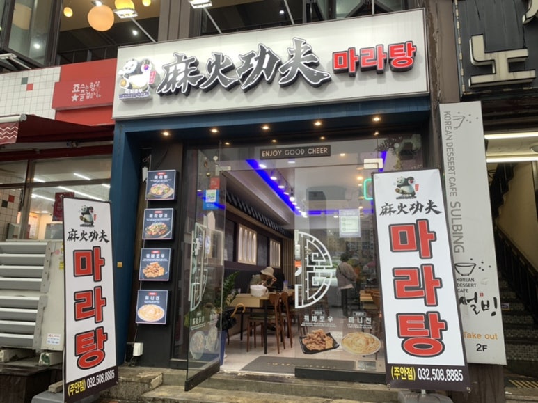 리얼 주안점 이미지