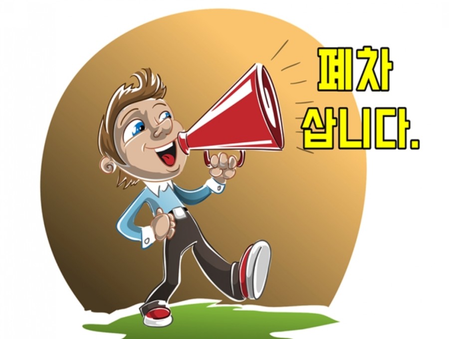 경원모터스정비 이미지