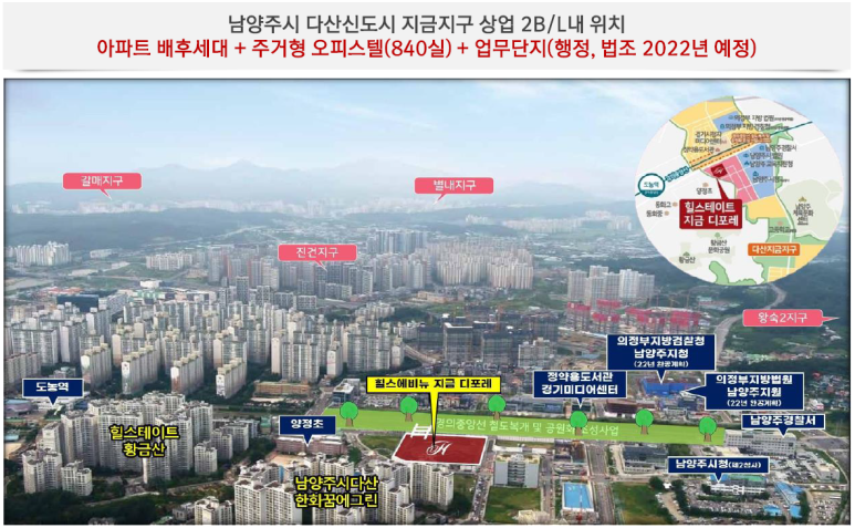 다산엔지니어링 이미지