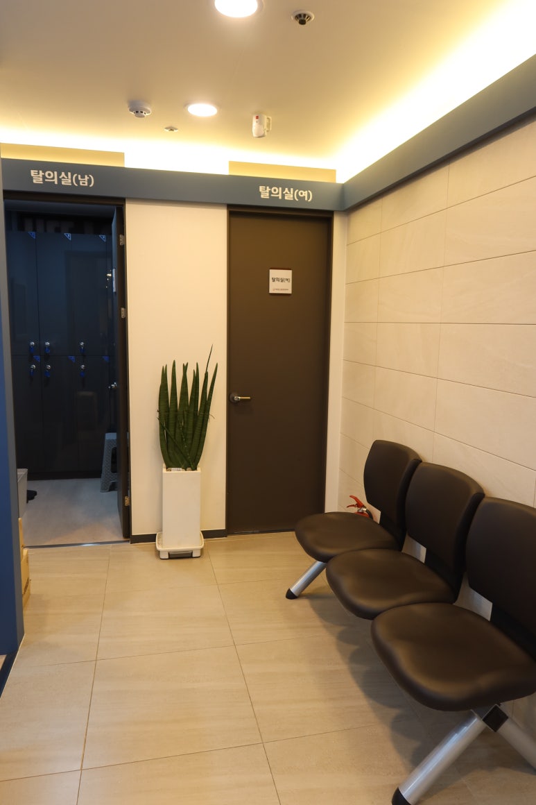 서울은마취통증의학과의원 이미지