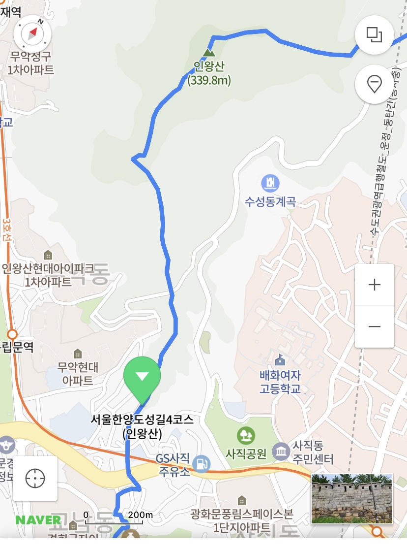 도성주유소 이미지