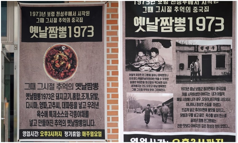 천성루 이미지