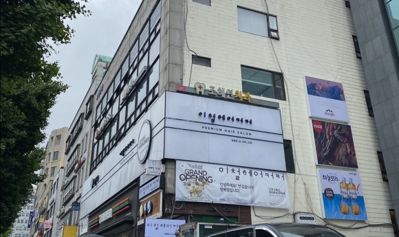 쎄븐헤어커커 이미지