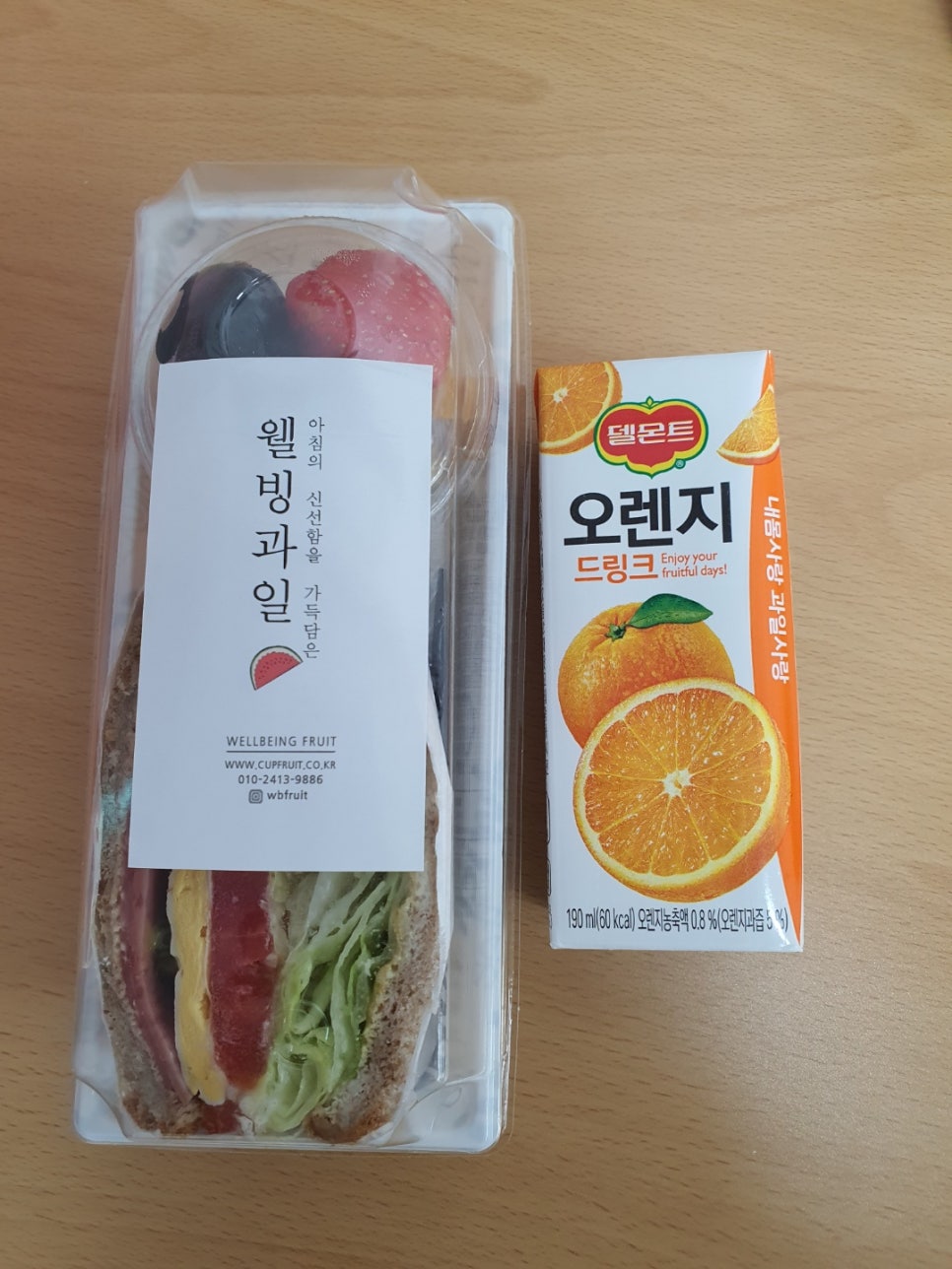 참좋은산업 이미지