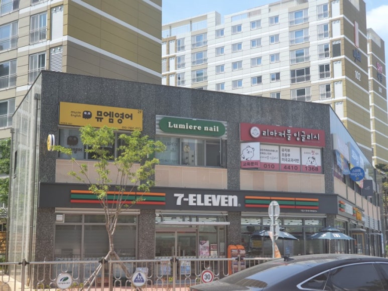 루미에르네일 이미지