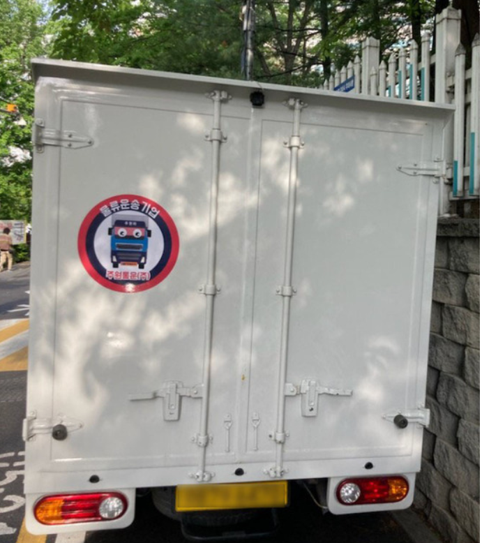 주원지점 이미지