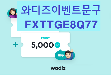 개미문구 이미지