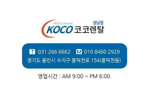 리스포유 이미지