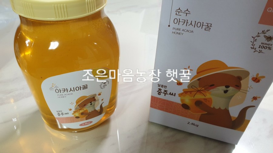 법인농장디자인 이미지