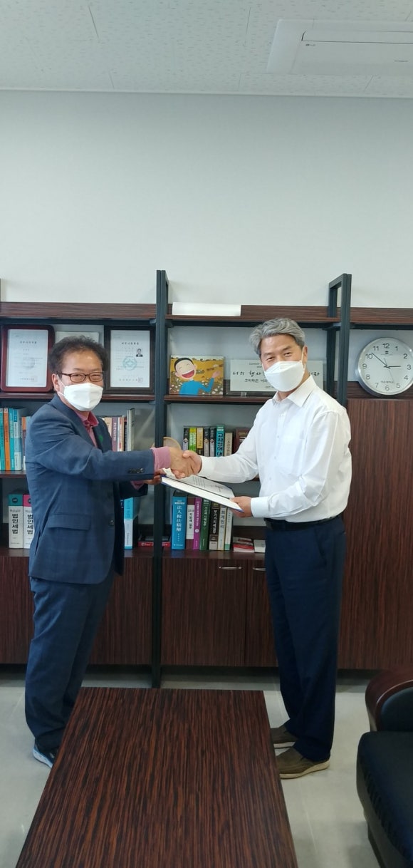 대일세무회계사무소 이미지