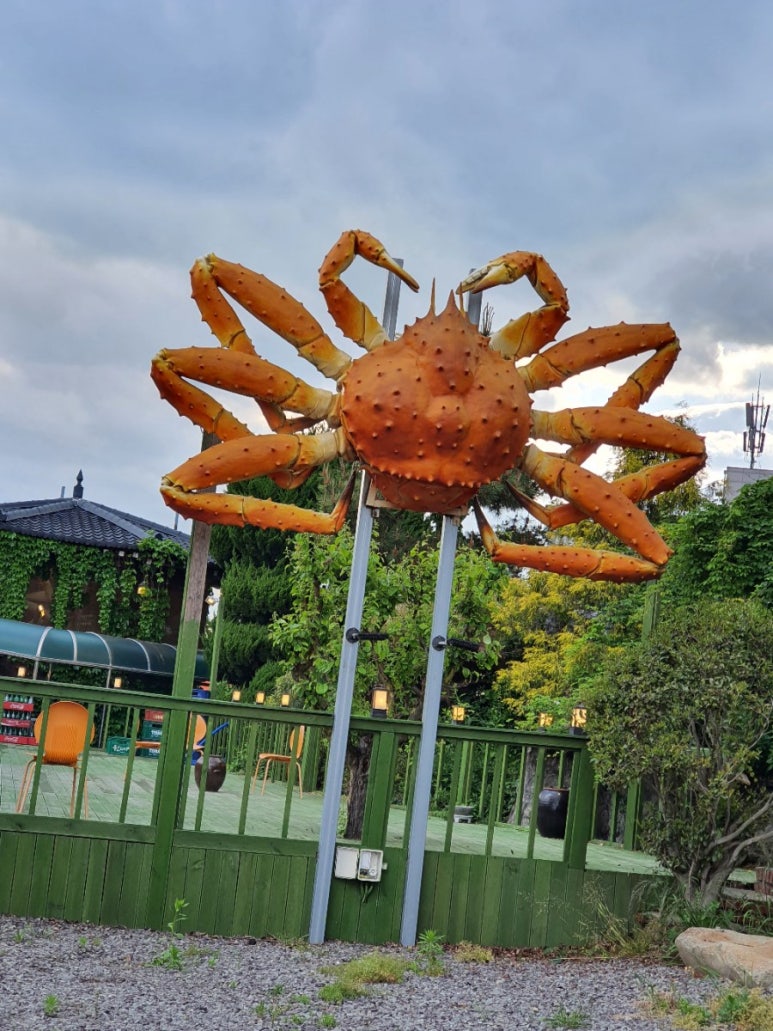 동주수산 이미지