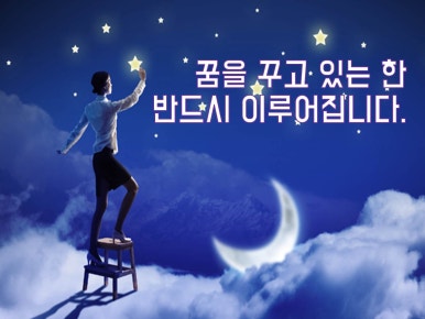 로얄그룹 이미지