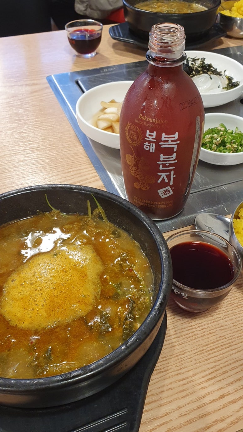 장군장어 이미지