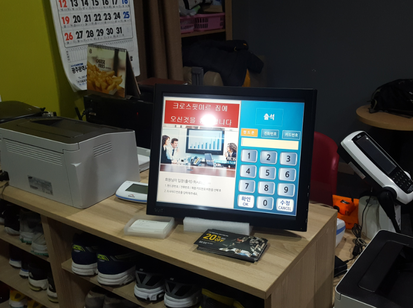 크로스핏미르GYM 이미지