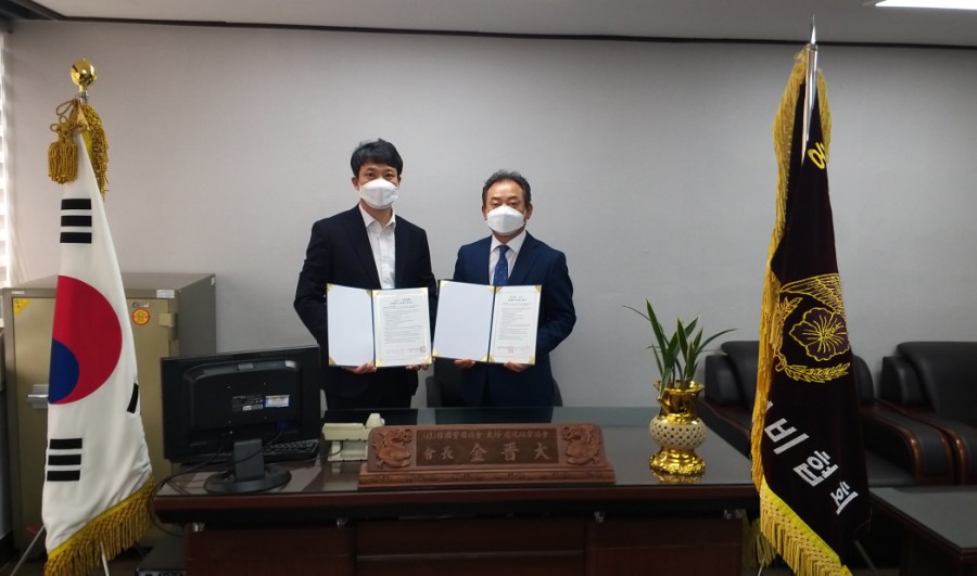 한국경비협회대구경북지방협회 이미지