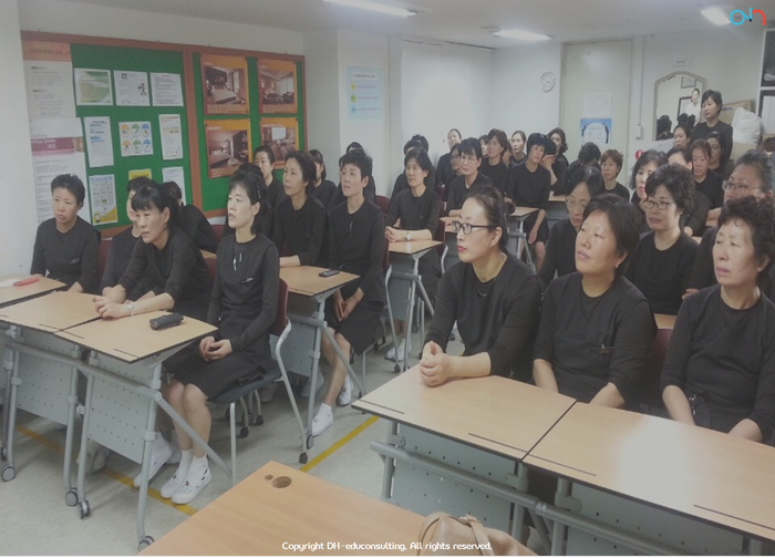 강촌인력개발 이미지