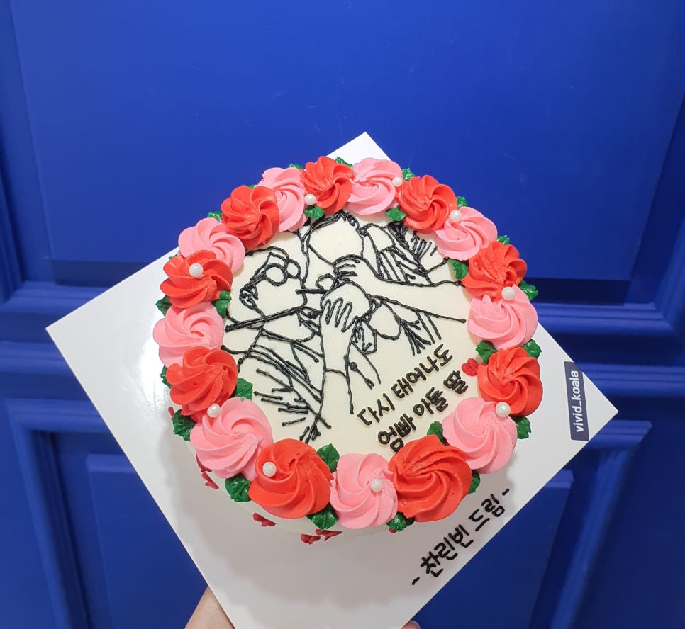 비비드코알라 이미지