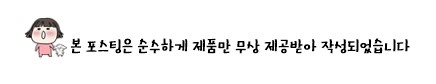 스위터스 이미지