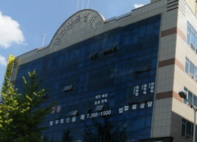 군포우체국 이미지
