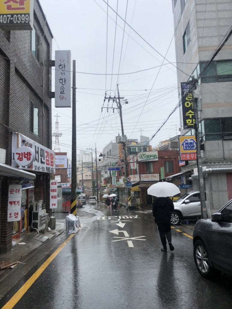 시온연합의원 이미지