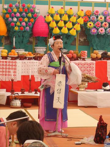 모가비 이미지