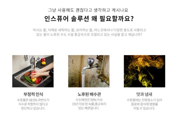 클린나인 이미지