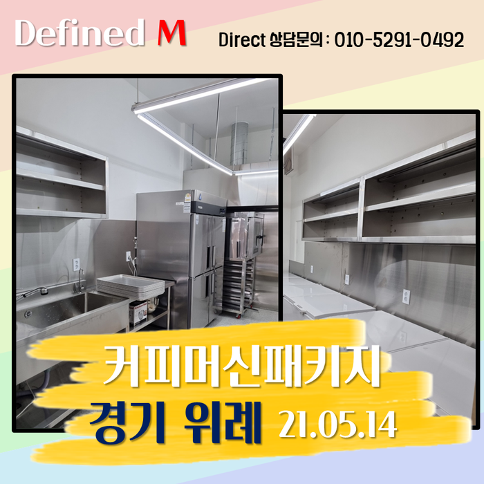 대흥기물 이미지