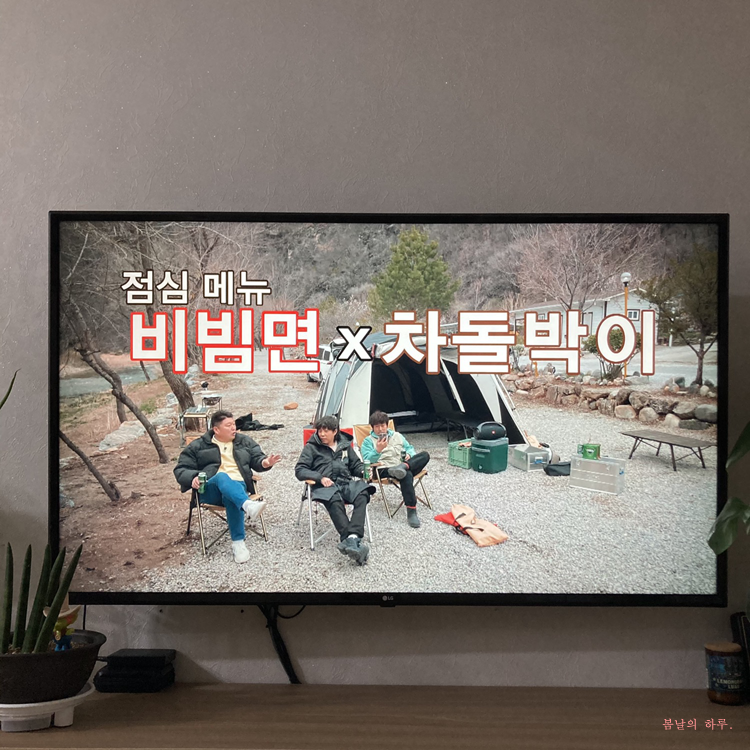 영이네수제맛찬 이미지