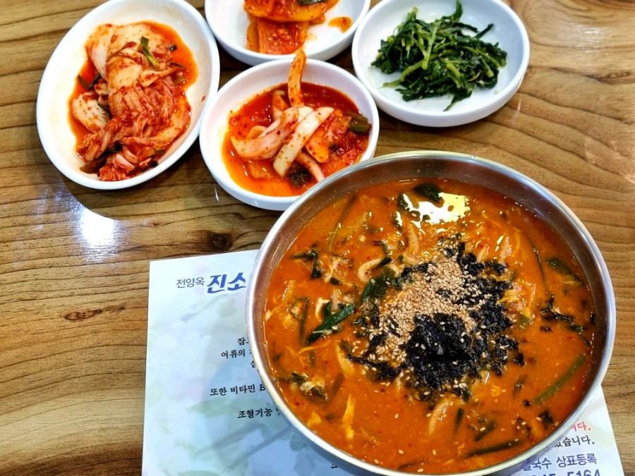 소문난어탕칼국수 이미지