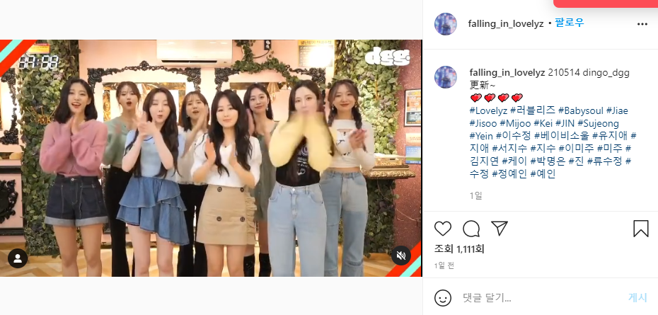 예인 글로벌 이미지