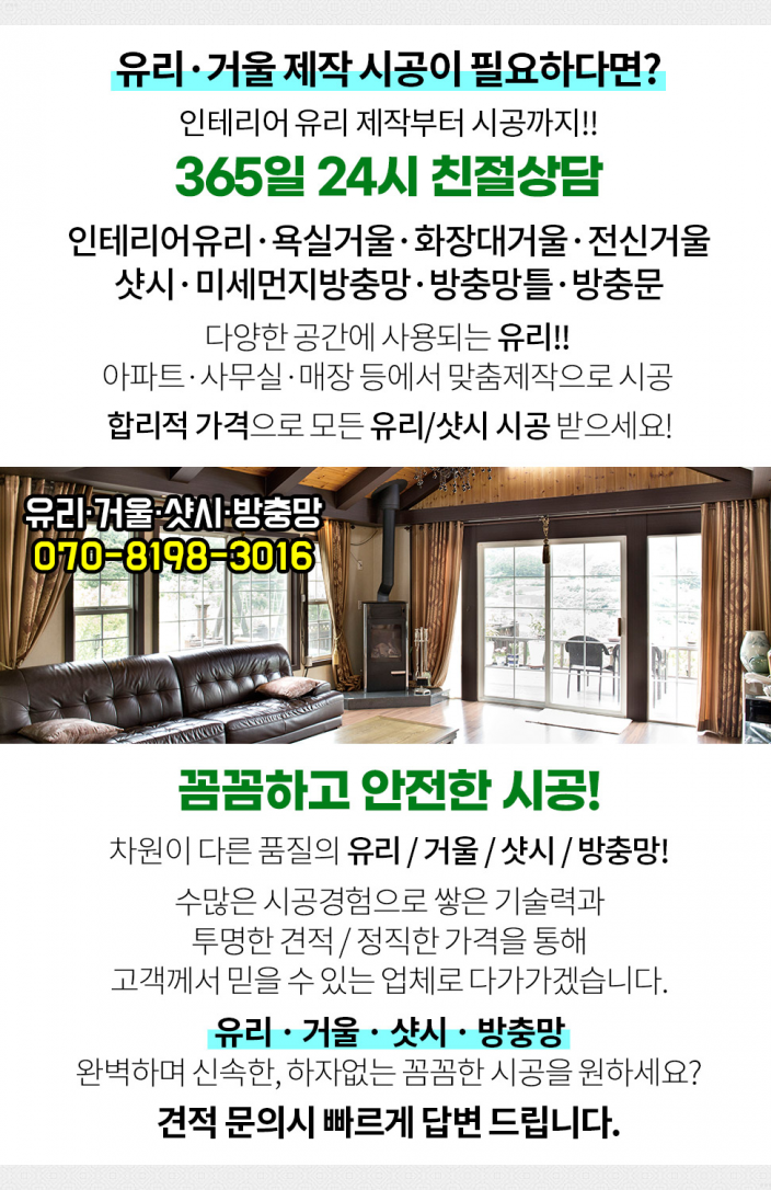 부원의료재단 이미지