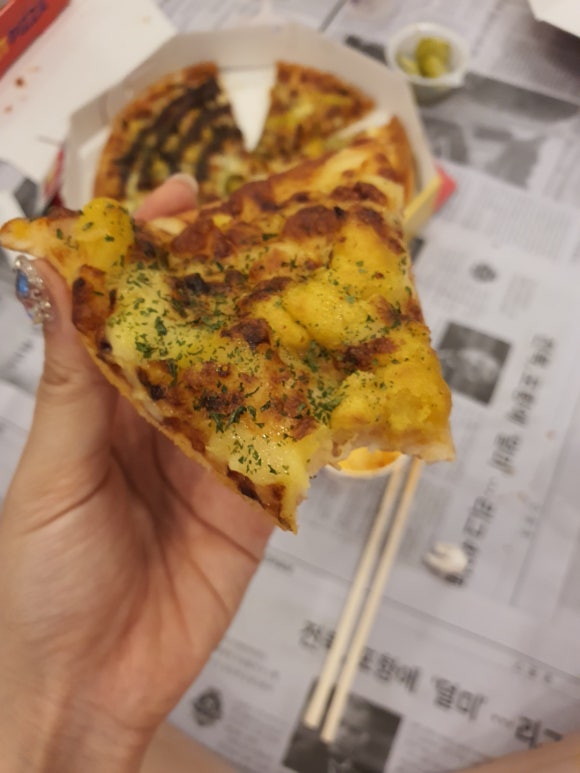 엑시트피자 이미지