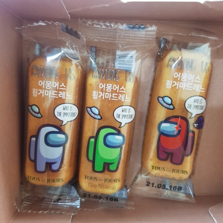 마드레빵집 이미지