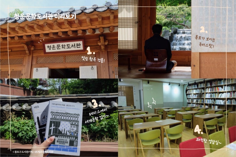 청운서적 이미지