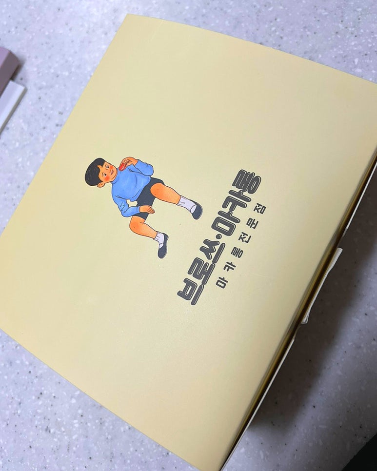 브로쓰마카롱망미점 이미지
