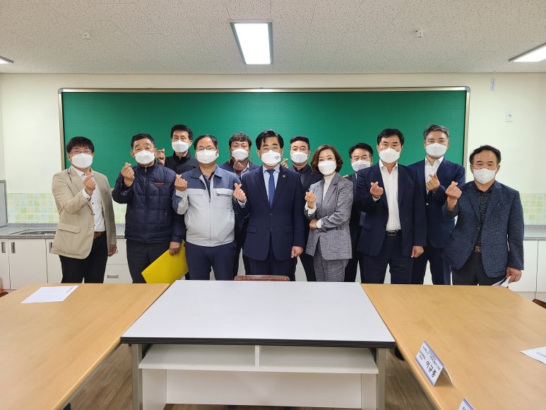 김포산업단지관리공단 이미지