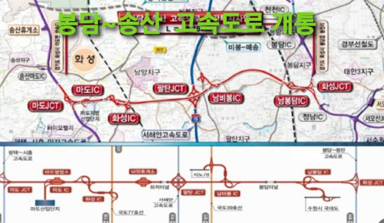 주식회사 백학 이미지